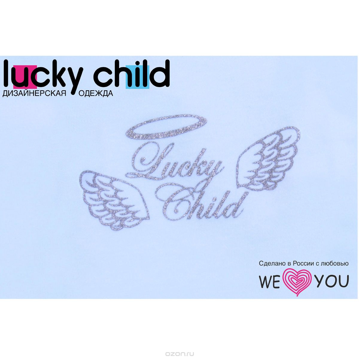   Lucky Child , : , . 17-1.  62/68