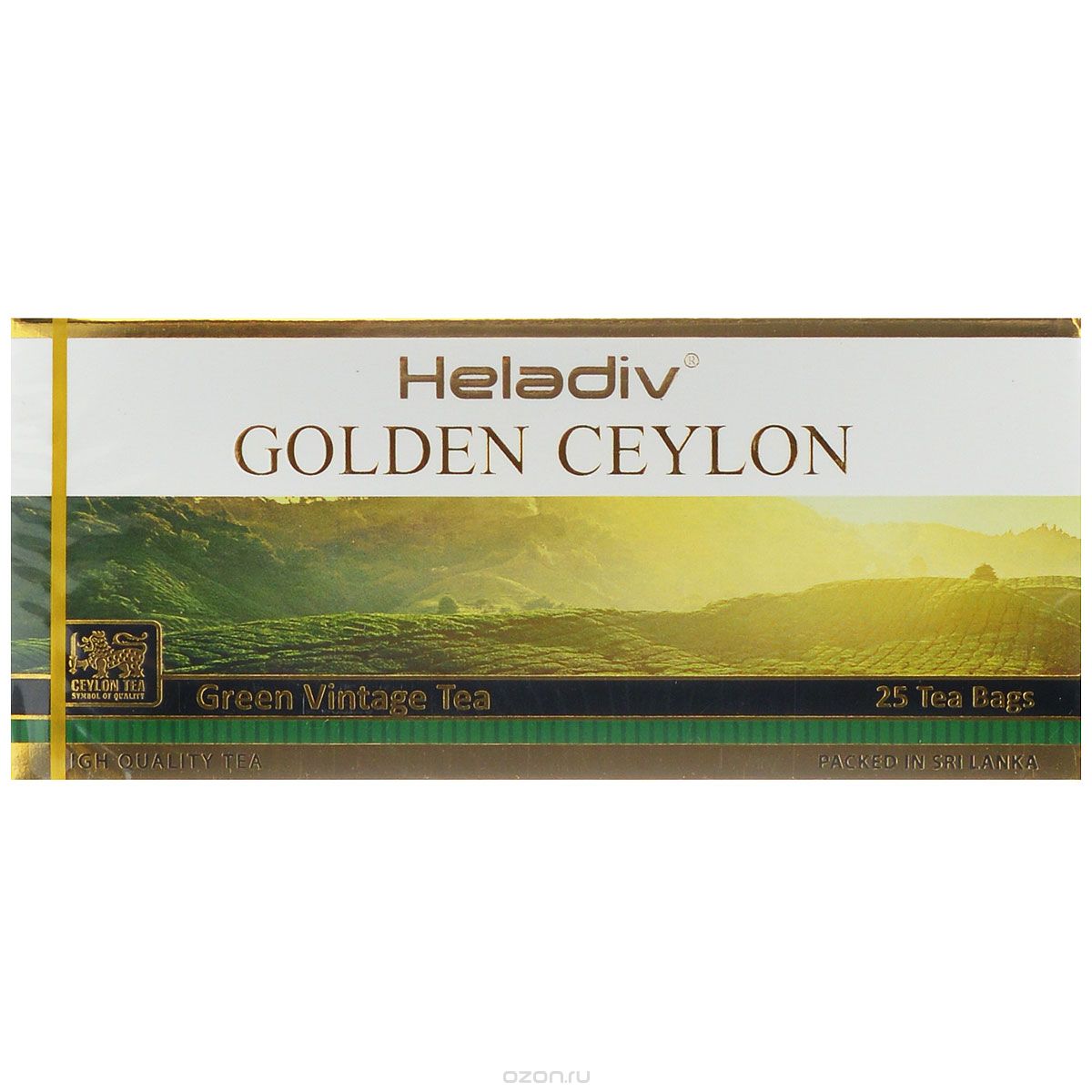 Heladiv Golden Ceylon Vintage Green   , 25 