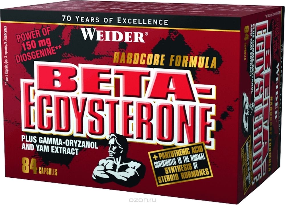     Weider Beta-Ecdysterone 84 
