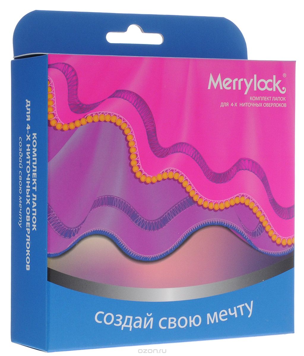 Merrylock    4- 
