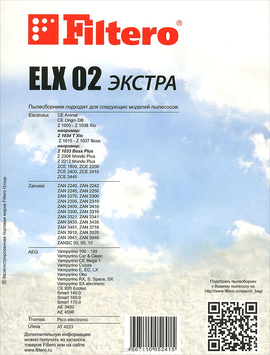 Filtero ELX 02  - 4 