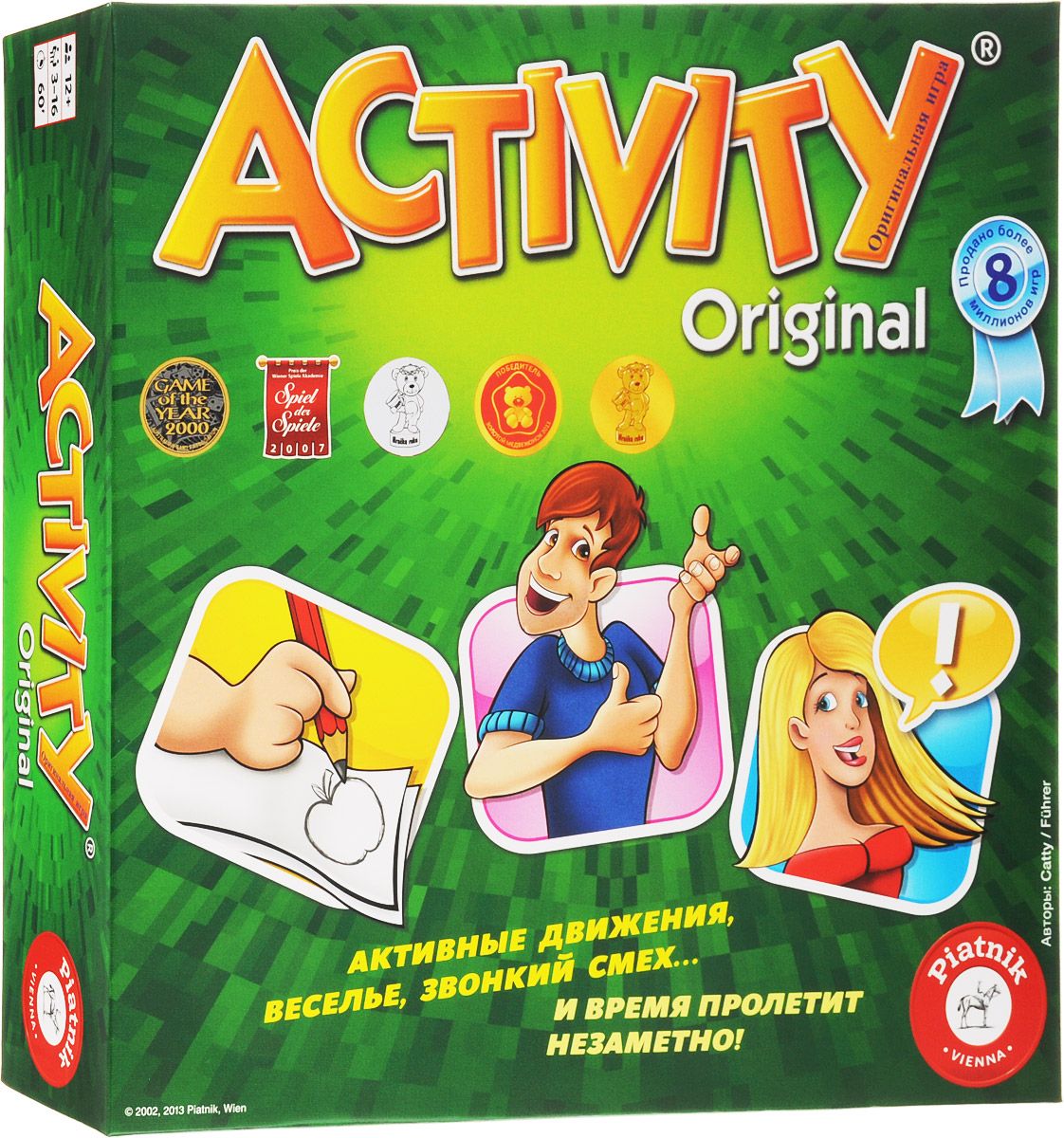 Piatnik   Activity Original