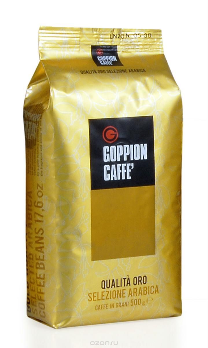 Goppion Caffe Qualita Oro    1 