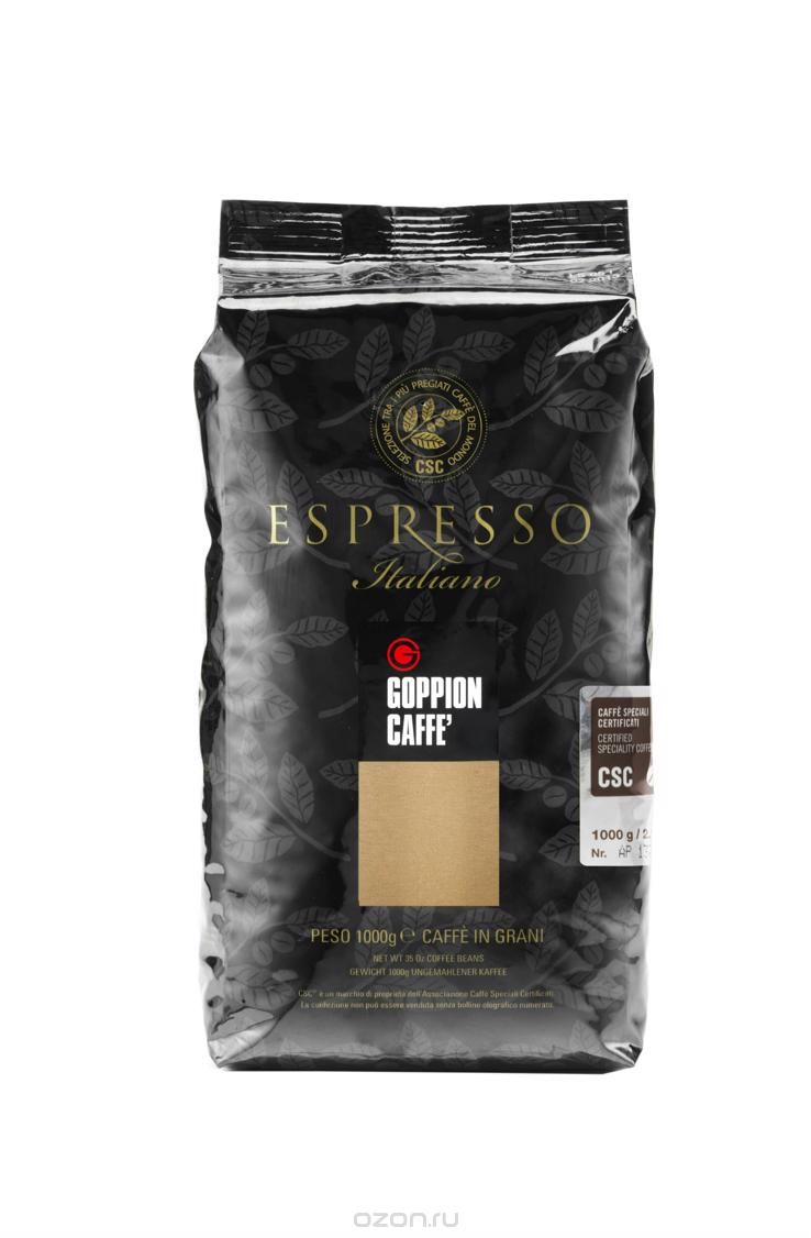Goppion Caffe Espresso Italiano CSC   , 1 