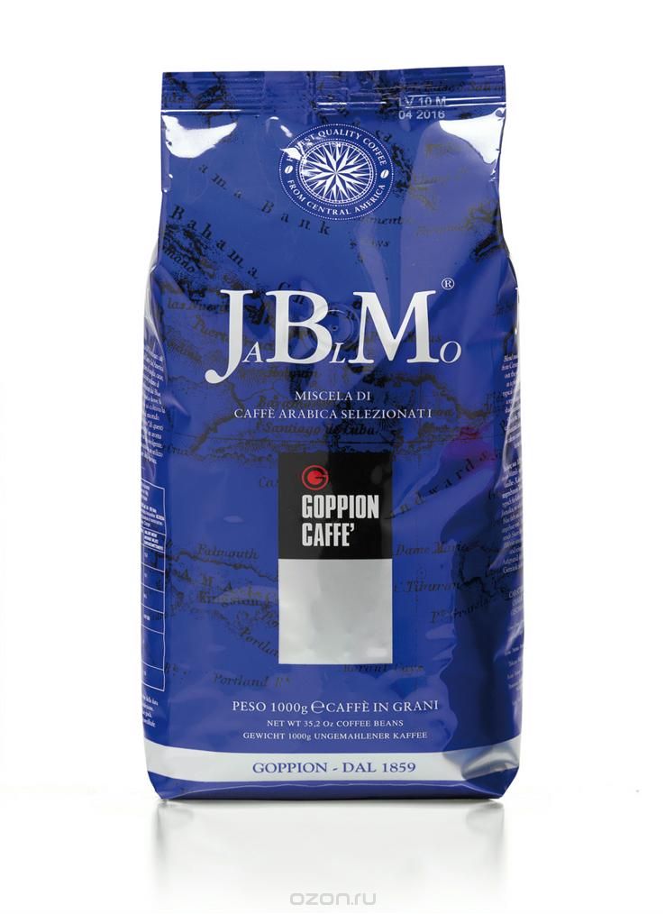 Goppion Caffe JBM   , 1 
