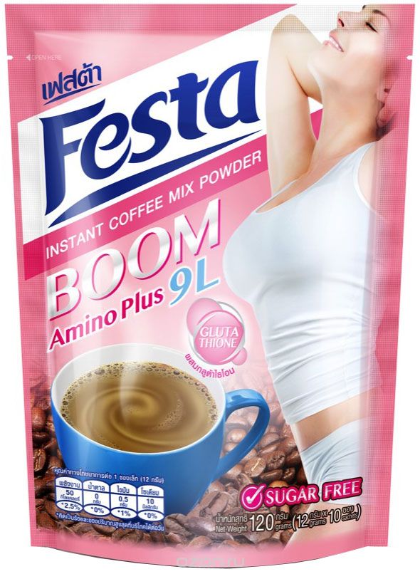 Festa Coffee Boom    , 120 
