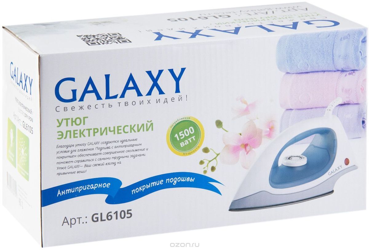  Galaxy GL 6105, White Blue