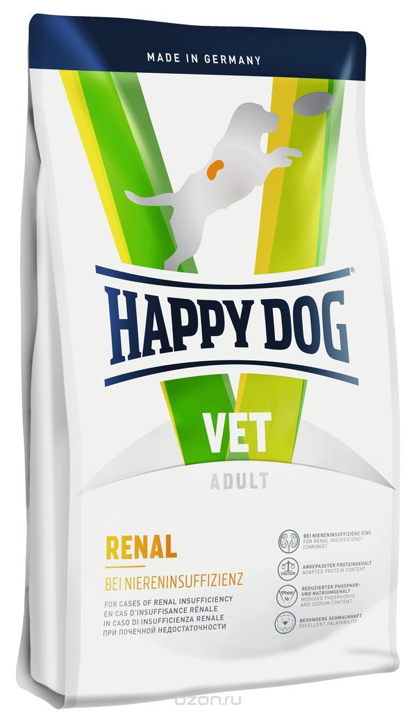   Happy Dog 