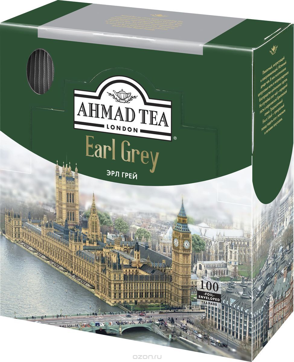 Ahmad Tea Earl Grey      ,    , 100 