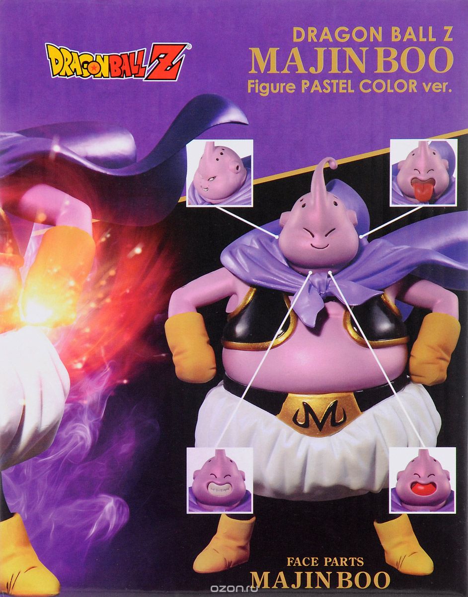 Bandai  Dragon Ball Z Pastel Color ver. Majin Boo