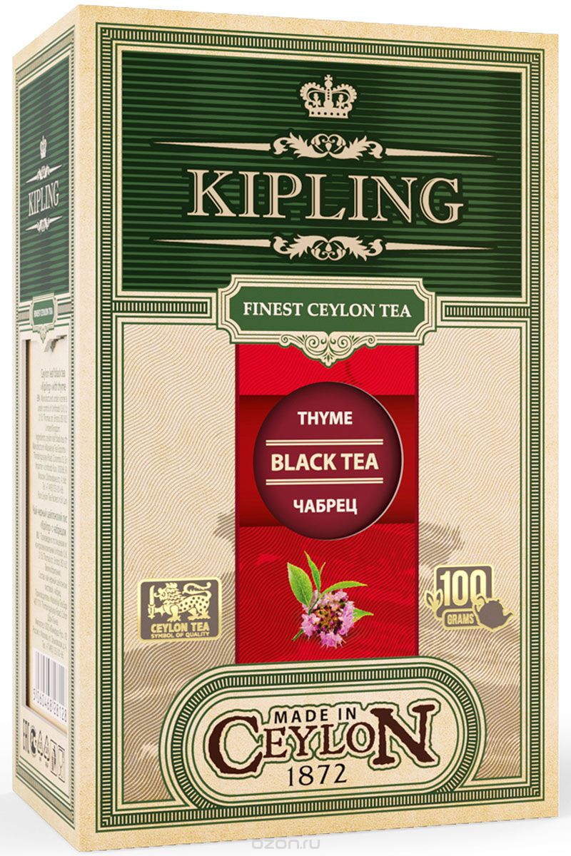 Kipling Black Lose Tea With Thyme     , 100 