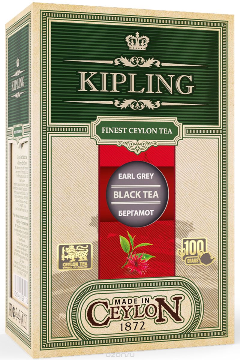 Kipling Black Loose Tea Earl Grey     , 100 