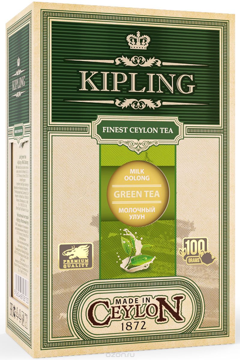 Kipling Green Loose Tea Milky Oolong   , 90 