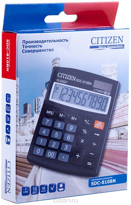 Citizen   SDC-810BN