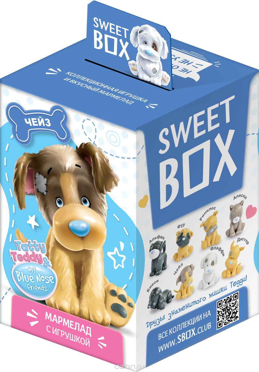  SweetBox My Blue Nose Friends    , 10 