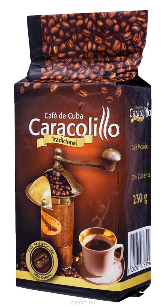 Caracolillo Cafe de Cuba  , 230 