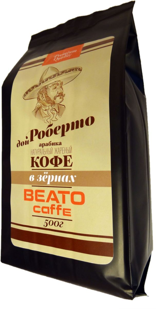 Beato     , 500 