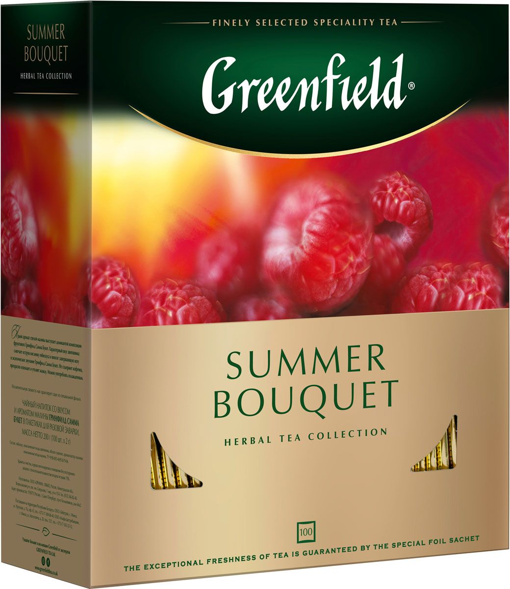 Greenfield Summer Bouquet    , 100 