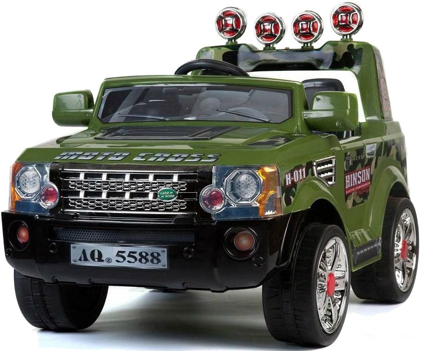 Kidscars  Land Rover  