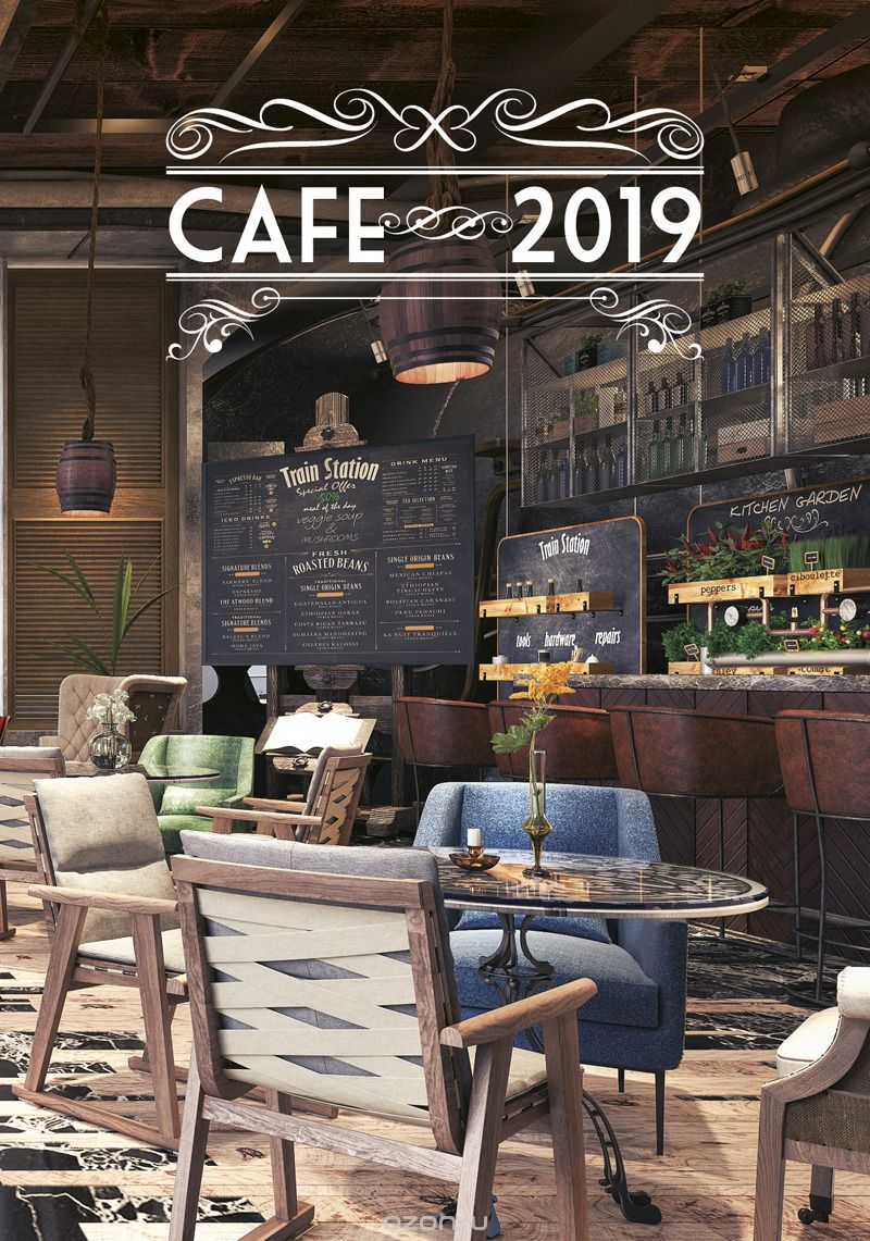  2019. Cafe / 