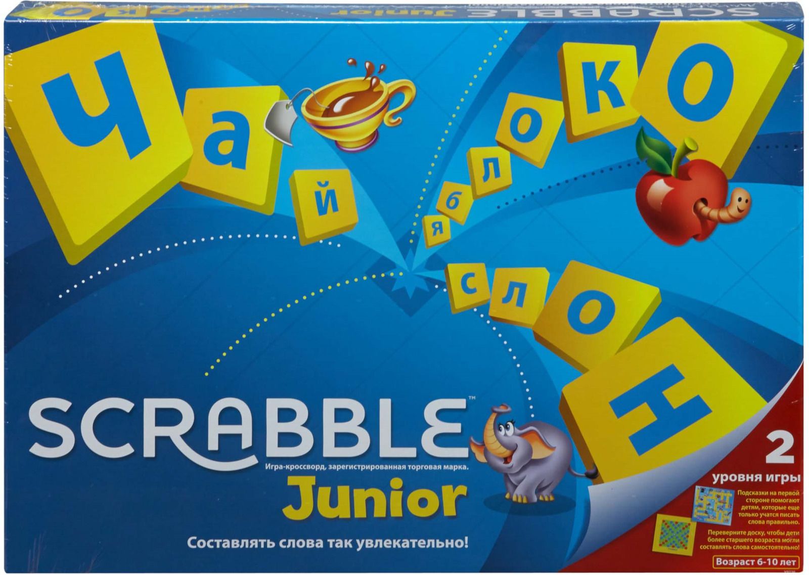 Mattel Games   Scrabble 