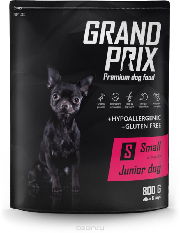   Grand Prix Small Junior,     , 800 