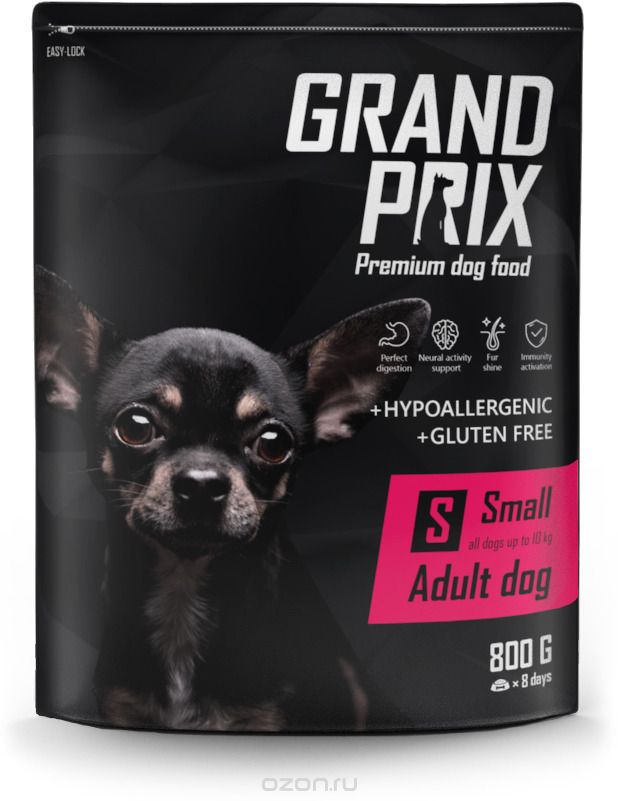   Grand Prix Small Adult,     , 800 