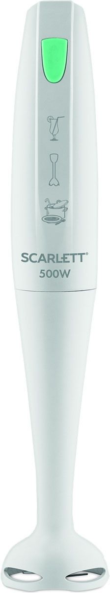  Scarlett, SC-HB42S08, 